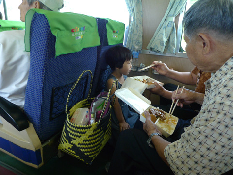 P1100774.JPG