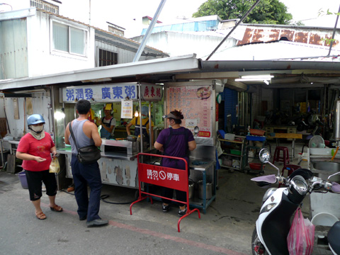 P1100843.JPG