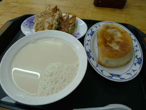 P1100919.JPG