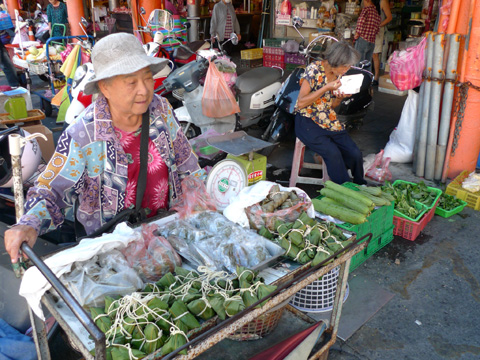 P1100941.JPG
