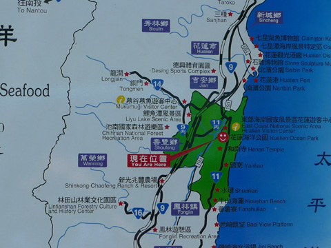 P1130031.JPG