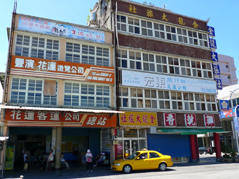 P1130039.JPG