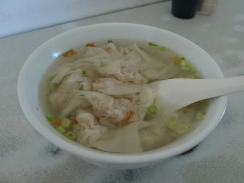 P1130059.JPG