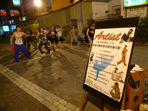 P1130093.JPG