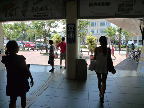 P1130136.JPG