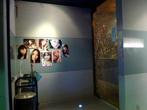 P1130203.JPG