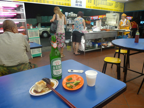 P1130205.JPG