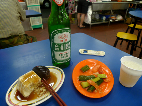 P1130206.JPG