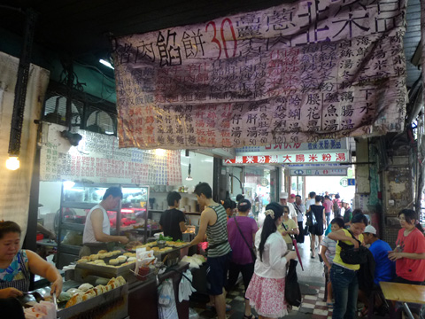 P1130220.JPG