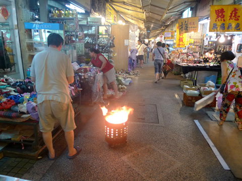 P1130253.JPG