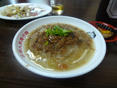 P1130258.JPG
