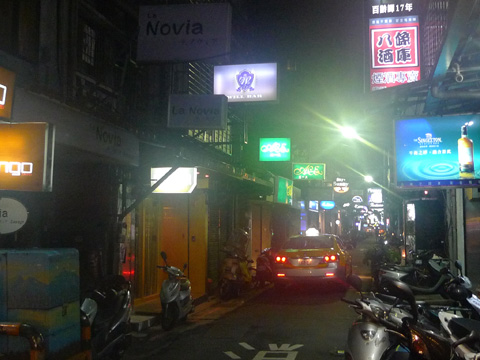 P1130264.JPG