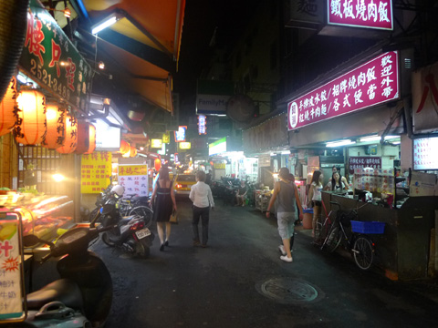 P1130265.JPG