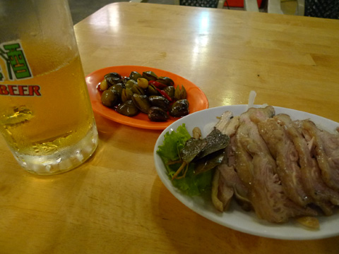 P1100884.JPG