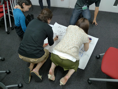 P1130437.JPG