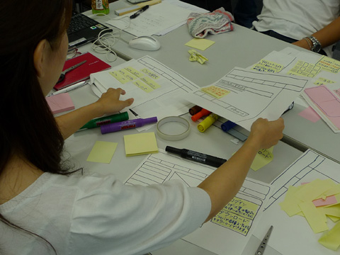 P1130486.JPG