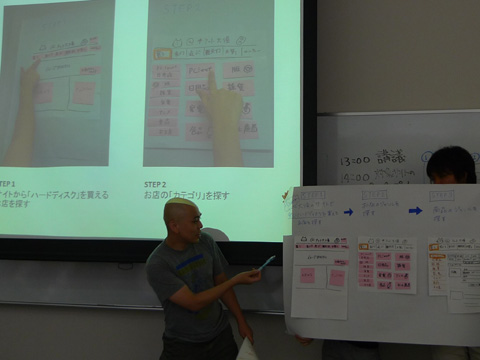 P1130553.JPG