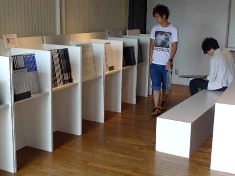 P1130664.JPG