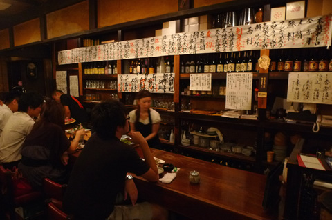 P1130722.JPG