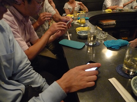 P1130732.JPG