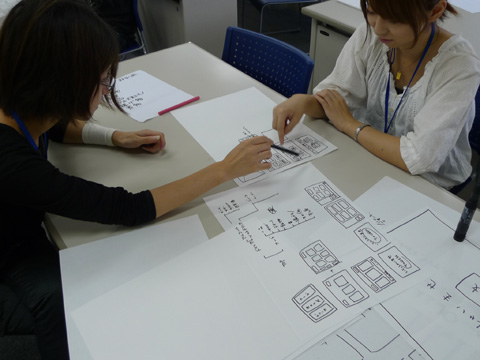P1130763.JPG