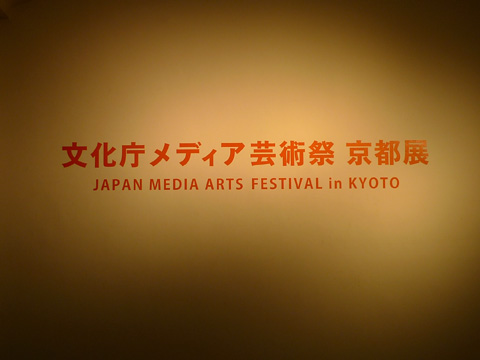 P1130811.JPG