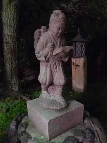 P1130818.JPG