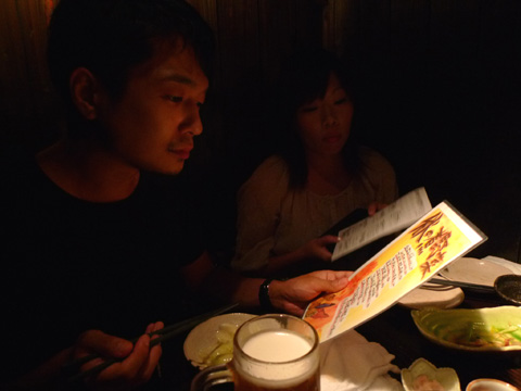 P1130833.JPG