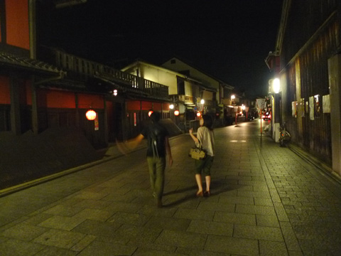 P1130849.JPG