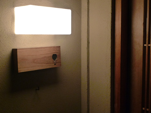 P1130854.JPG