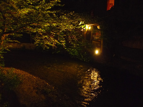 P1130862.JPG