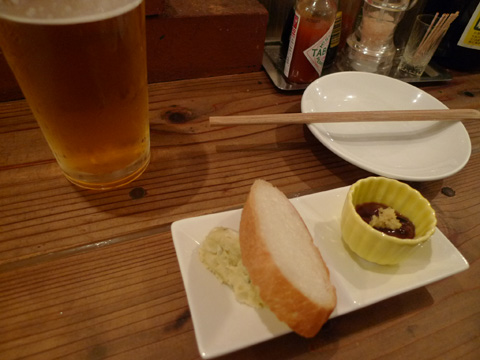 P1130886.JPG
