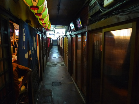 P1130894.JPG