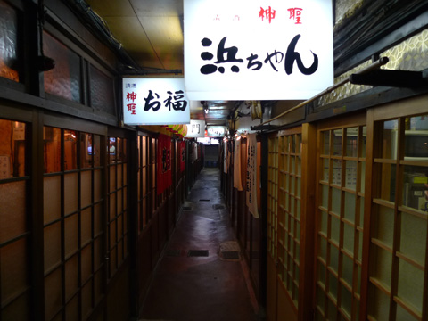 P1130895.JPG