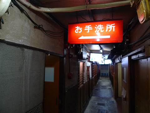P1130898.JPG