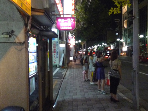 P1130907.JPG