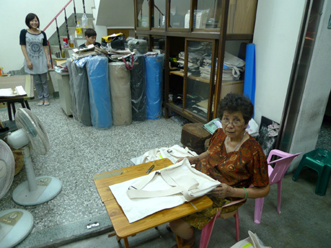 P1100529.JPG