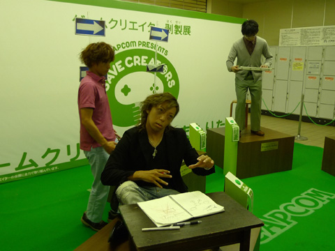 P1130921.JPG