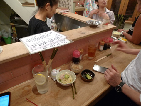 P1140131.JPG