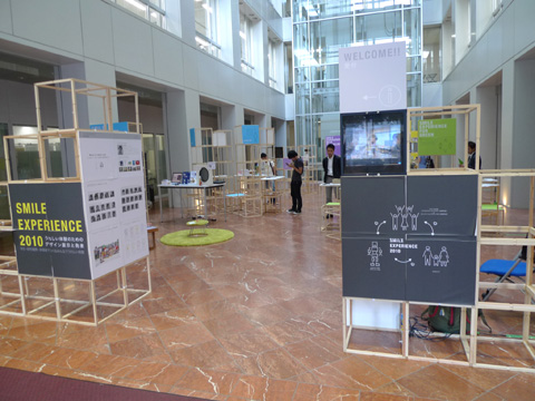 P1130983.JPG