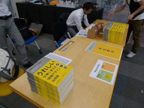 P1130996.JPG