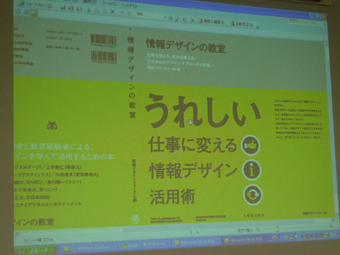 P1130998.JPG