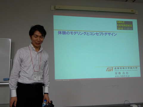 P1130999.JPG