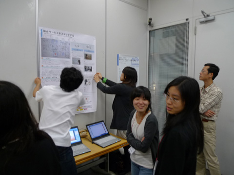 P1140028.JPG