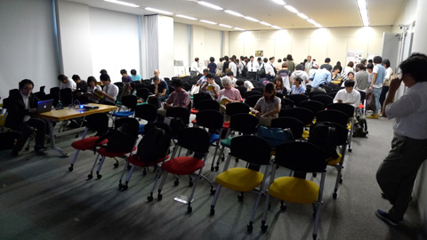 P1140030.JPG