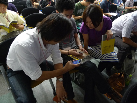 P1140036.JPG