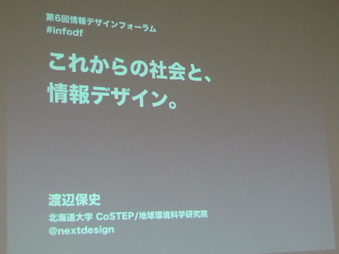 P1140052.JPG