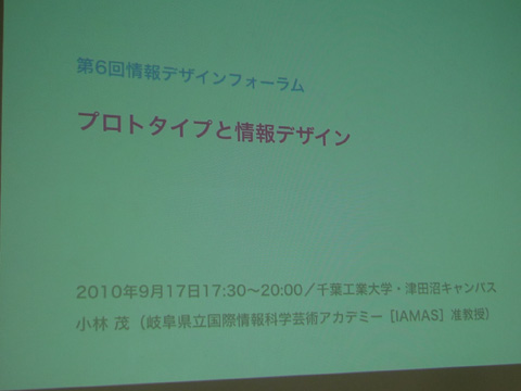P1140055.JPG