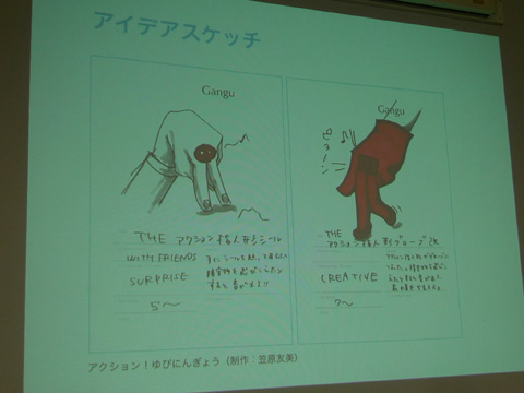 P1140059.JPG