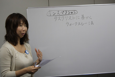 IMG_7552.jpg